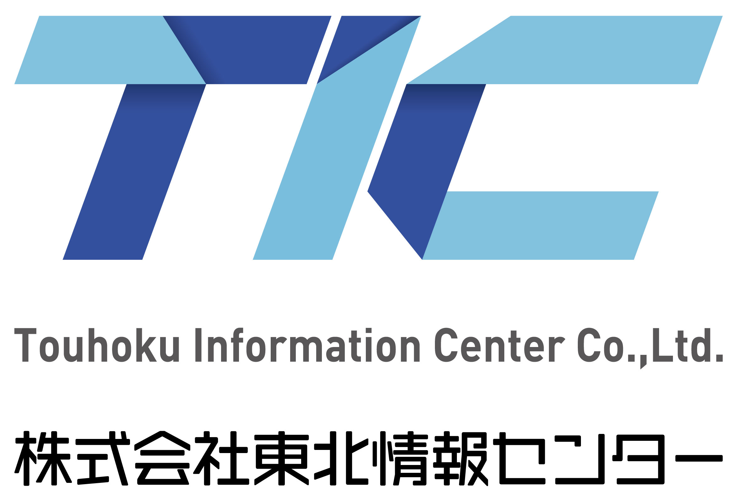 株式会社東北情報センター