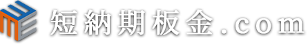株式会社三浦エンジニアリング