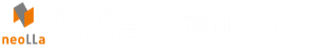 株式会社徳正合板