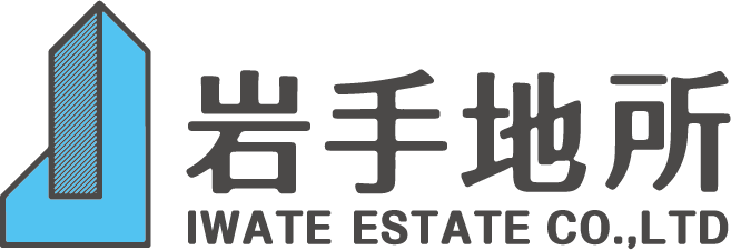 岩手地所株式会社