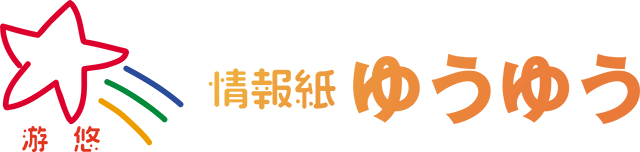 株式会社倖星舎