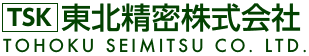 東北精密株式会社