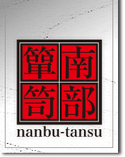 株式会社マルイ造形家具工業