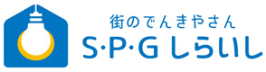 有限会社しらいし