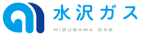 水沢ガス株式会社