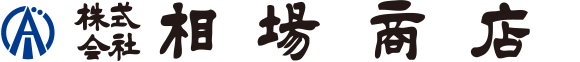 株式会社相場商店