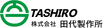 株式会社田代製作所