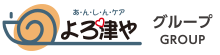 有限会社よろ津や