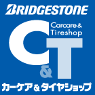 有限会社アスタック