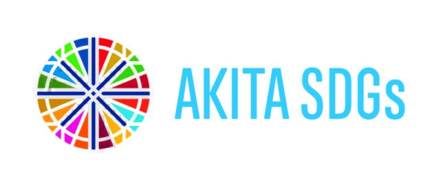 社会福祉法人アヴェク・トワ