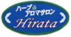 株式会社ＨＩＲＡＴＡ