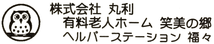株式会社丸利