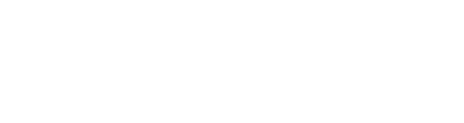 有限会社外川農機商会