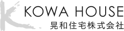 晃和住宅株式会社