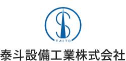 泰斗設備工業株式会社