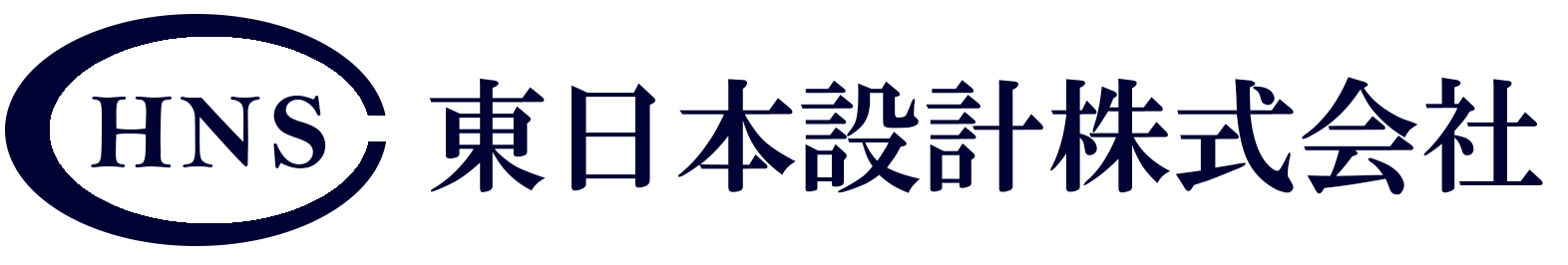 東日本設計株式会社