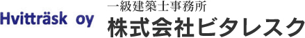 株式会社ビタレスク
