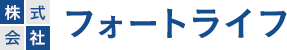 株式会社フォートライフ
