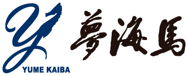 株式会社夢海馬