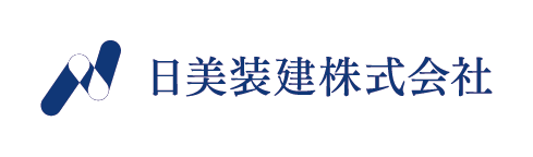日美装建株式会社