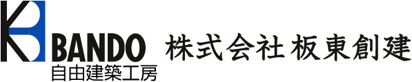 株式会社板東創建
