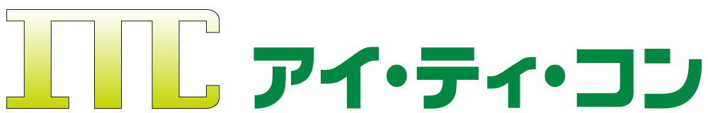 株式会社アイ・ティ・コン