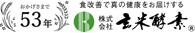 株式会社コーケン