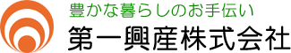 第一興産株式会社