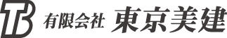 有限会社東京美建