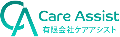有限会社ケアアシスト