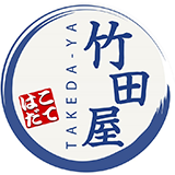 株式会社竹田食品