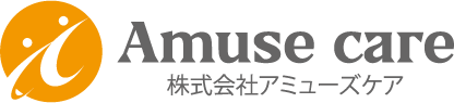 株式会社アミューズケア