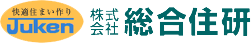 株式会社総合住研