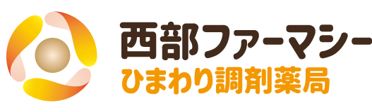 株式会社西部ファーマシー