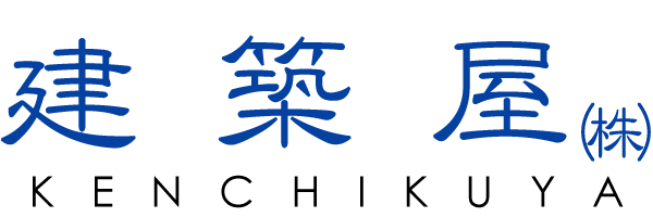 建築屋株式会社