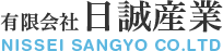 有限会社日誠産業