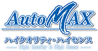 有限会社オートマックス
