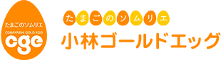 株式会社小林ゴールドヱツグ