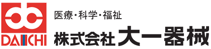 株式会社大一器械