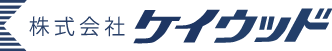 株式会社ケイウッド