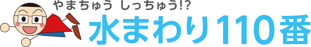株式会社山忠