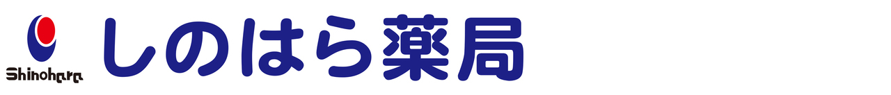 株式会社しのはら