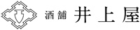 株式会社井上酒店