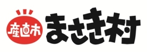 株式会社まさき村