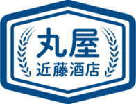 株式会社丸屋近藤酒店