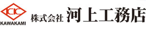 株式会社河上工務店