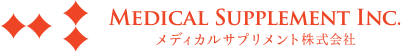 メディカルサプリメント株式会社