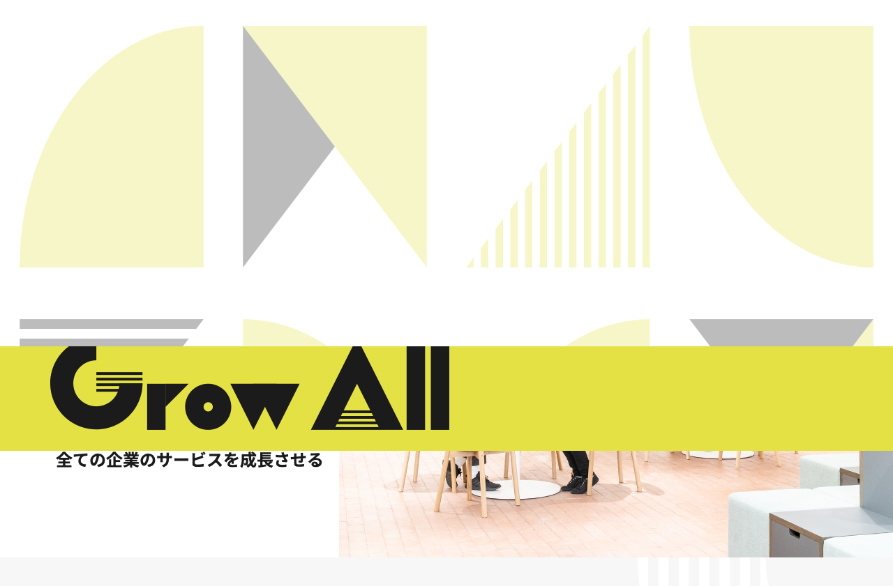 株式会社ニジボックス