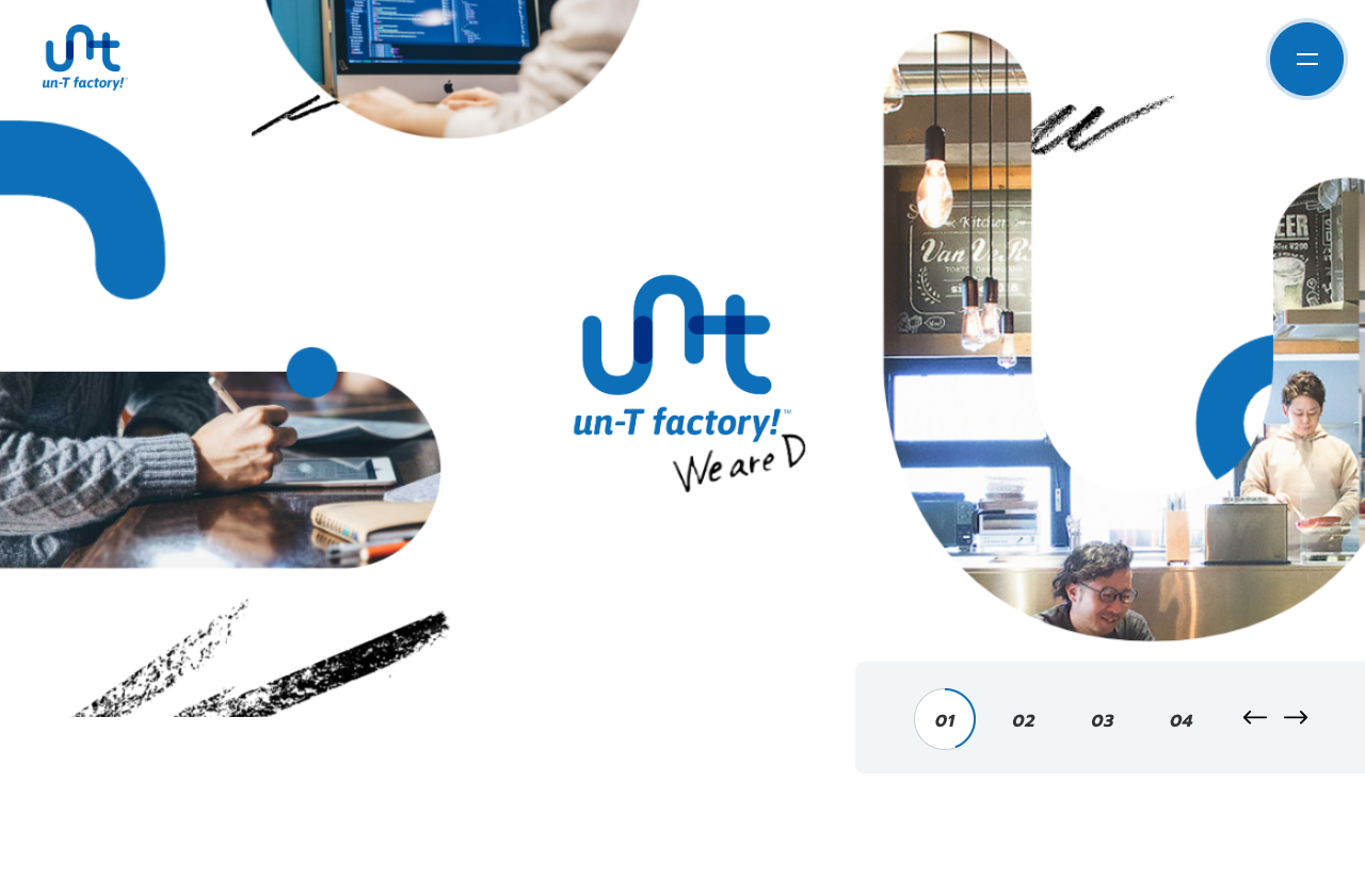 株式会社アンティー・ファクトリー