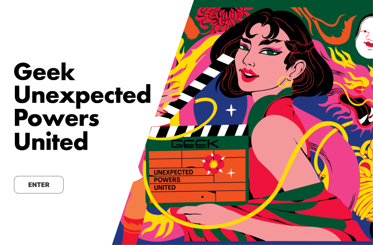 株式会社ギークピクチュアズ